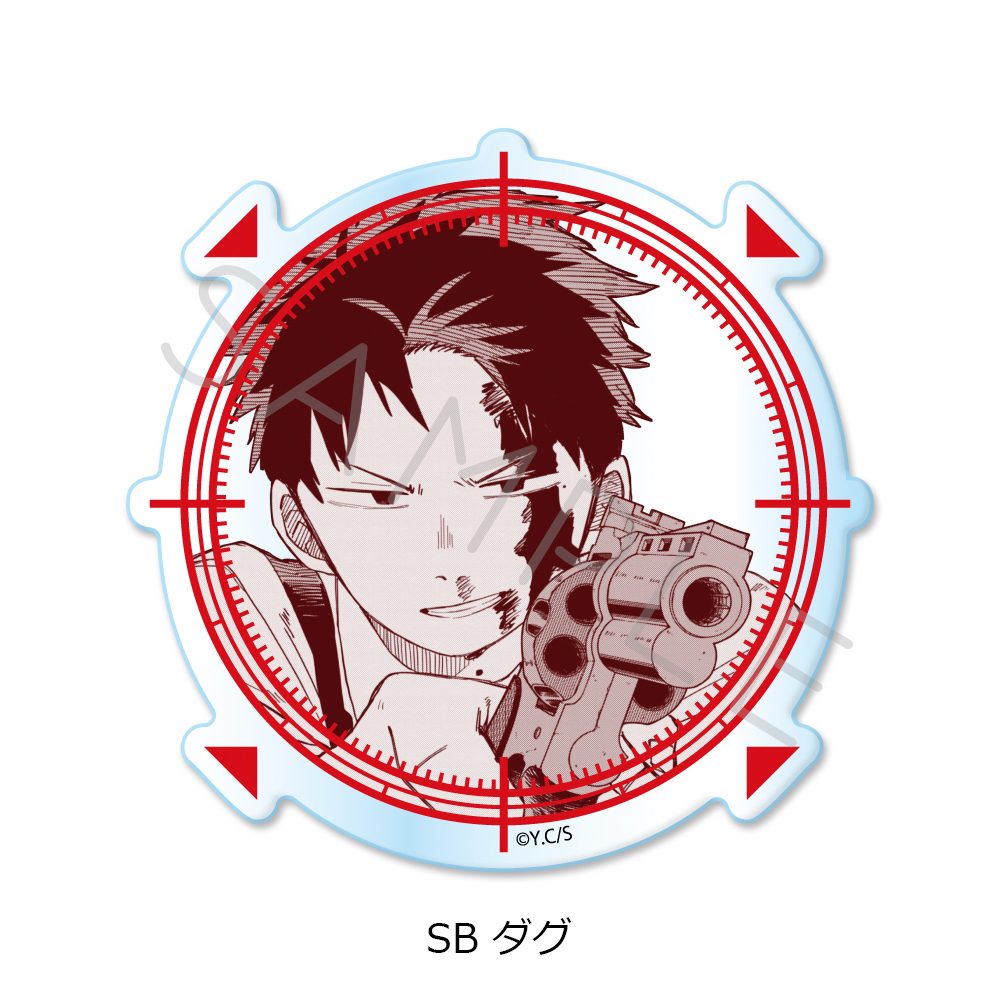 幼稚園WARS 第2弾 3wayアクリルバッジ SB ダグ ("Kindergarten Wars" Vol. 2 3 Way Acrylic Badge SB Doug)