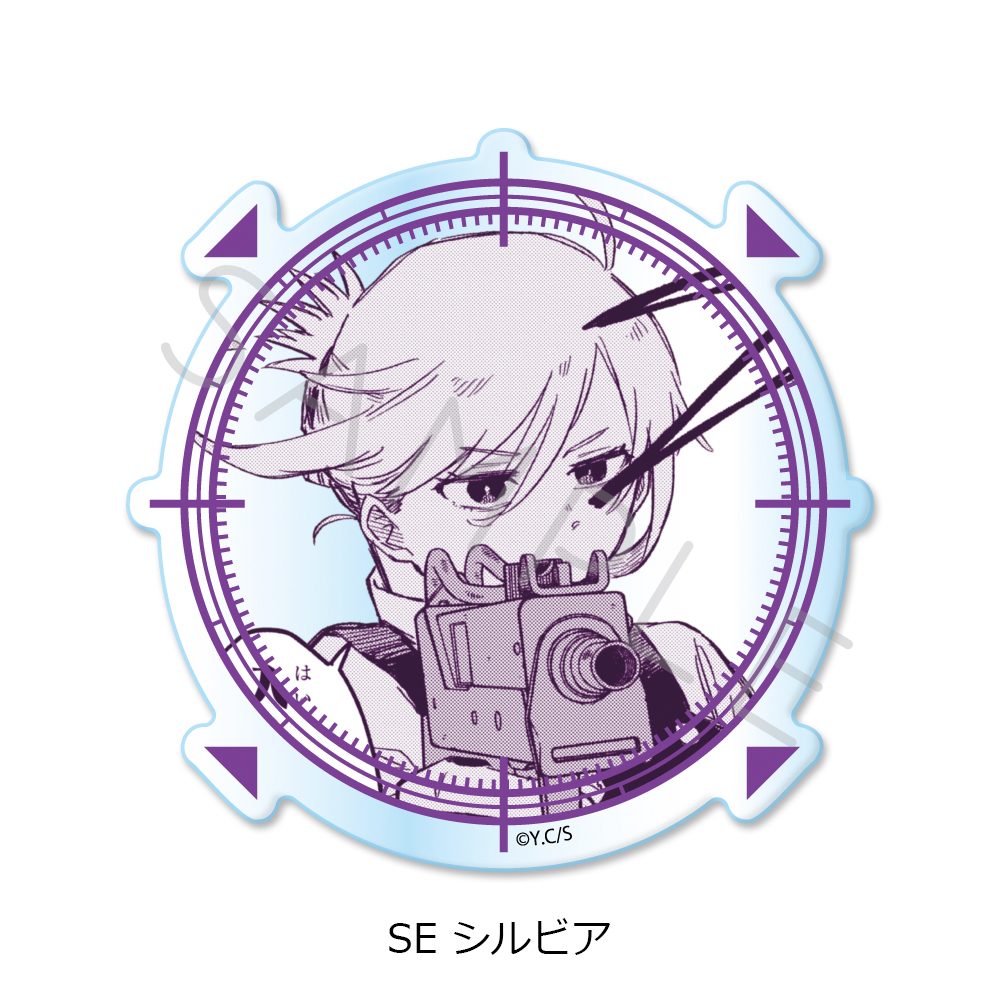 幼稚園WARS 第2弾 3wayアクリルバッジ SE シルビア ("Kindergarten Wars" Vol. 2 3 Way Acrylic Badge SE Silvia)