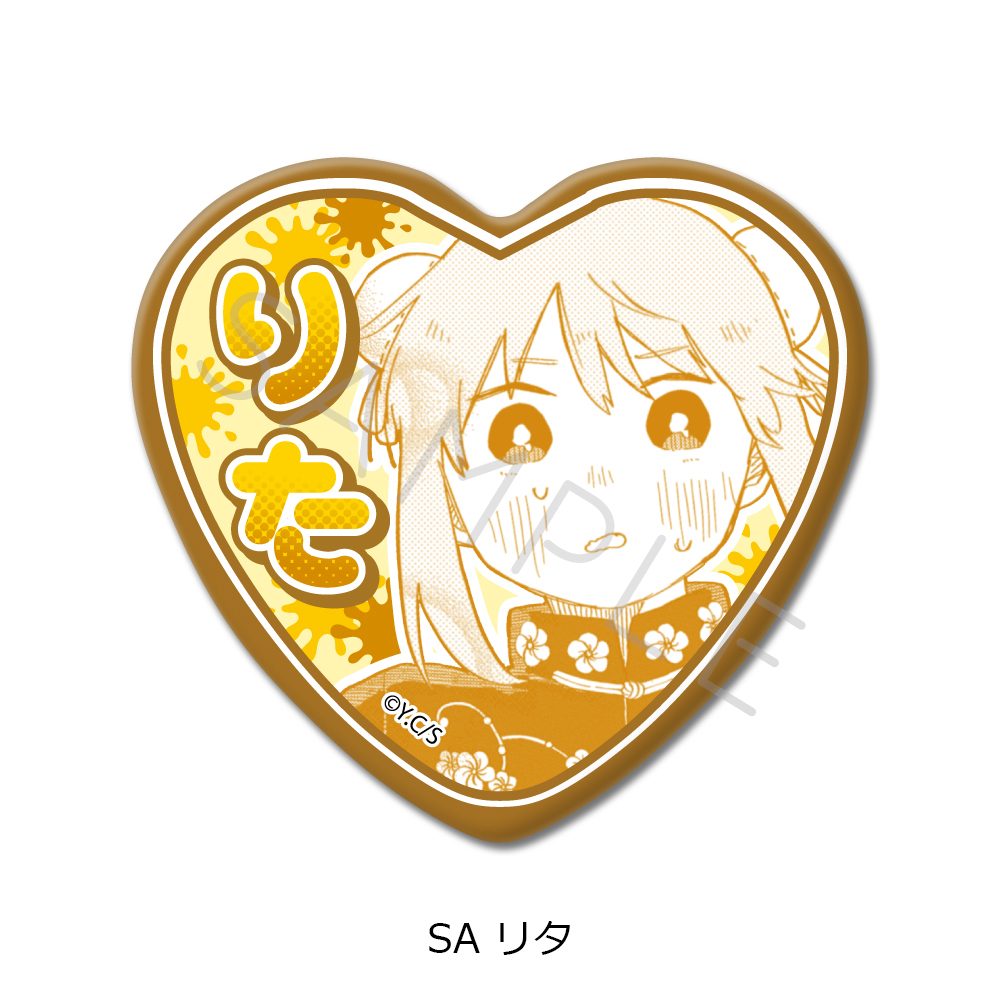 幼稚園WARS 第2弾 ハート型缶バッジ SA リタ ("Kindergarten Wars" Vol. 2 Heart Can Badge SA Rita)