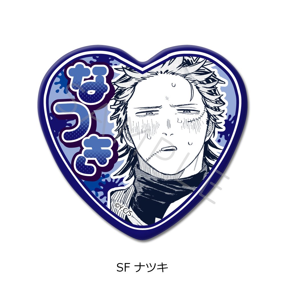 幼稚園WARS 第2弾 ハート型缶バッジ SF ナツキ ("Kindergarten Wars" Vol. 2 Heart Can Badge SF Natsuki)