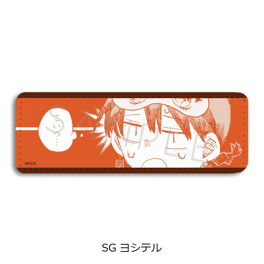 幼稚園WARS 第2弾 レザーバッジ(ロング) SG ヨシテル ("Kindergarten Wars" Vol. 2 Leather Badge (Long) SG Yoshiteru)