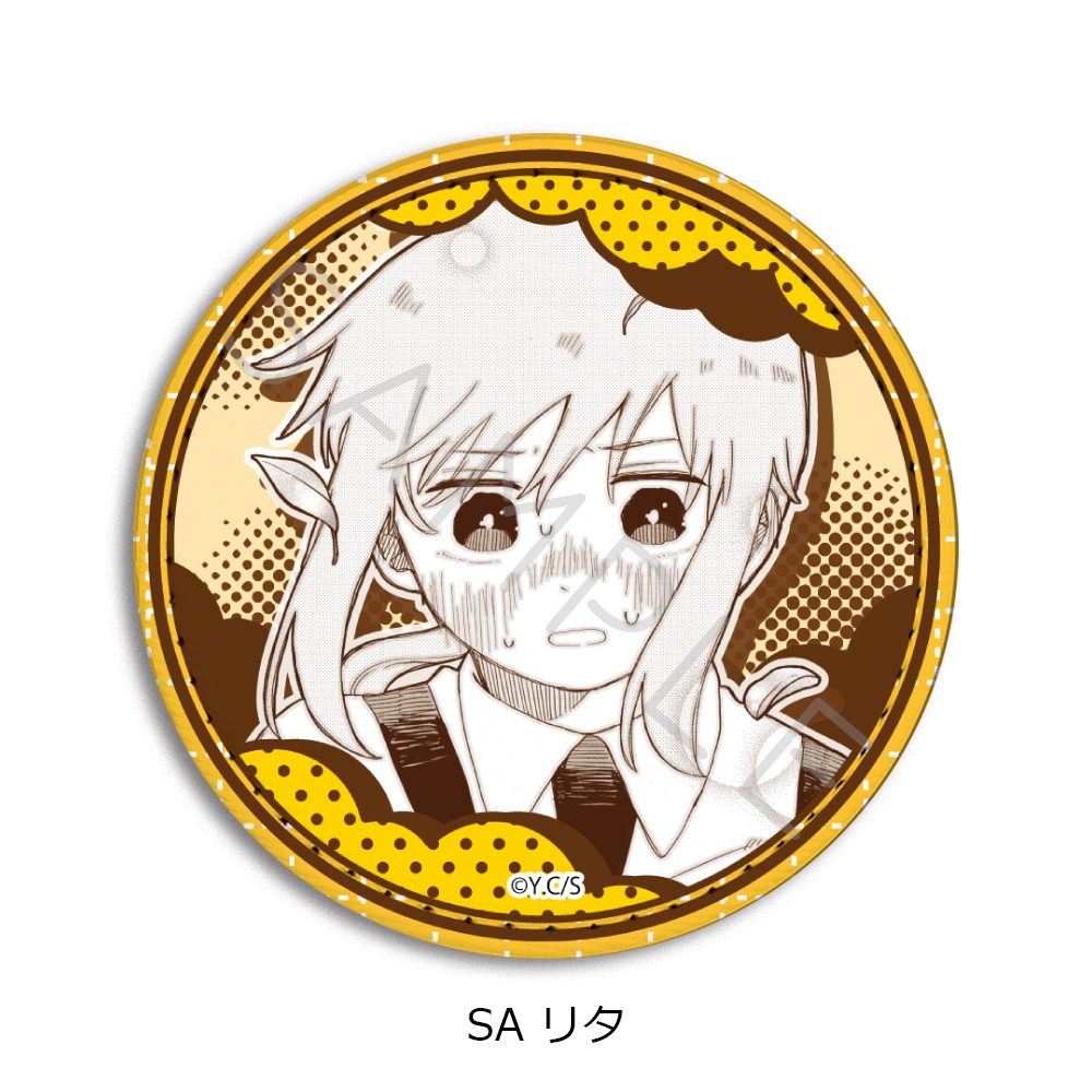 幼稚園WARS 第2弾 レザーバッジ(丸形) SA リタ ("Kindergarten Wars" Vol. 2 Leather Badge (Round) SA Rita)