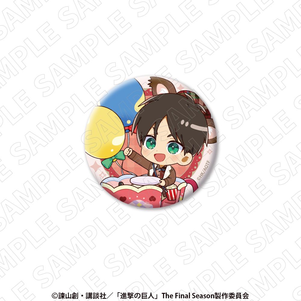 進撃の巨人 ミニキャラ缶バッジ エレン ("Attack on Titan" Mini Character Can Badge Eren)