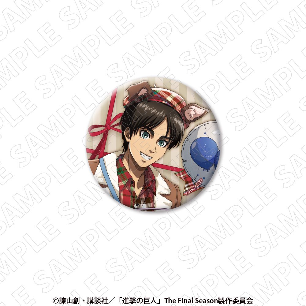 進撃の巨人 缶バッジ エレン ("Attack on Titan" Can Badge Eren)