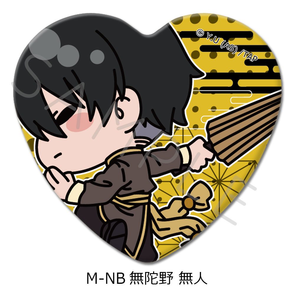 桃源暗鬼 第2弾 ハート型缶バッジ M-NB 無陀野無人 ("Tougen Anki" Vol. 2 Heart Can Badge M-NB Mudano Naito)