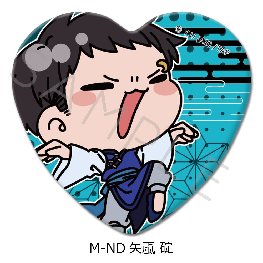 桃源暗鬼 第2弾 ハート型缶バッジ M-ND 矢颪碇 ("Tougen Anki" Vol. 2 Heart Can Badge M-ND Yaoroshi Ikari)