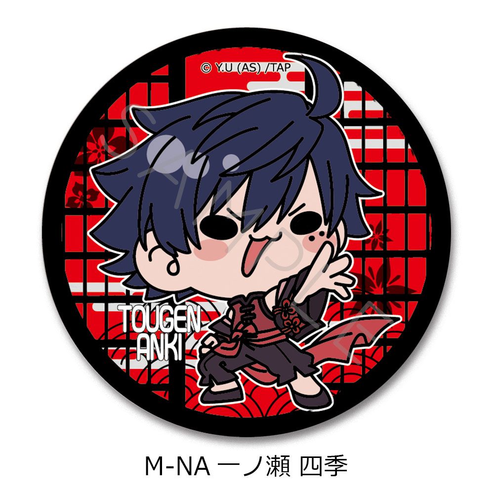 桃源暗鬼 第2弾 レザーバッジ(丸形) M-NA 一ノ瀬四季 ("Tougen Anki" Vol. 2 Leather Badge (Round) M-NA Ichinose Shiki)