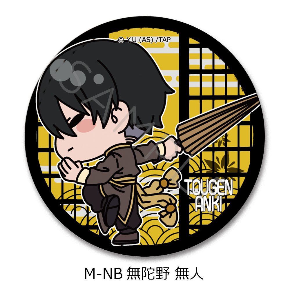 桃源暗鬼 第2弾 レザーバッジ(丸形) M-NB 無陀野無人 ("Tougen Anki" Vol. 2 Leather Badge (Round) M-NB Mudano Naito)