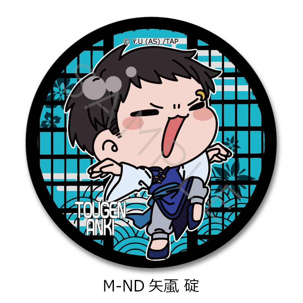 桃源暗鬼 第2弾 レザーバッジ(丸形) M-ND 矢颪碇 ("Tougen Anki" Vol. 2 Leather Badge (Round) M-ND Yaoroshi Ikari)