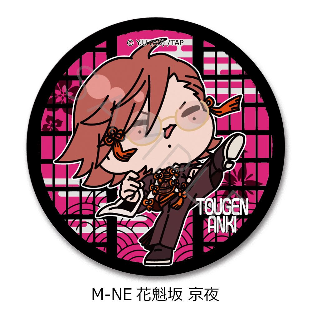 桃源暗鬼 第2弾 レザーバッジ(丸形) M-NE 花魁坂京夜 ("Tougen Anki" Vol. 2 Leather Badge (Round) M-NE Oiranzaka Kyoya)