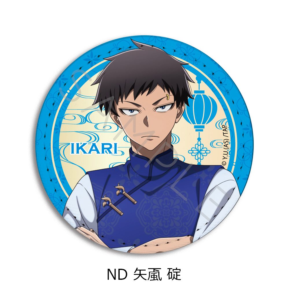桃源暗鬼 第2弾 レザーバッジ(丸形) ND 矢颪碇 ("Tougen Anki" Vol. 2 Leather Badge (Round) ND Yaoroshi Ikari)