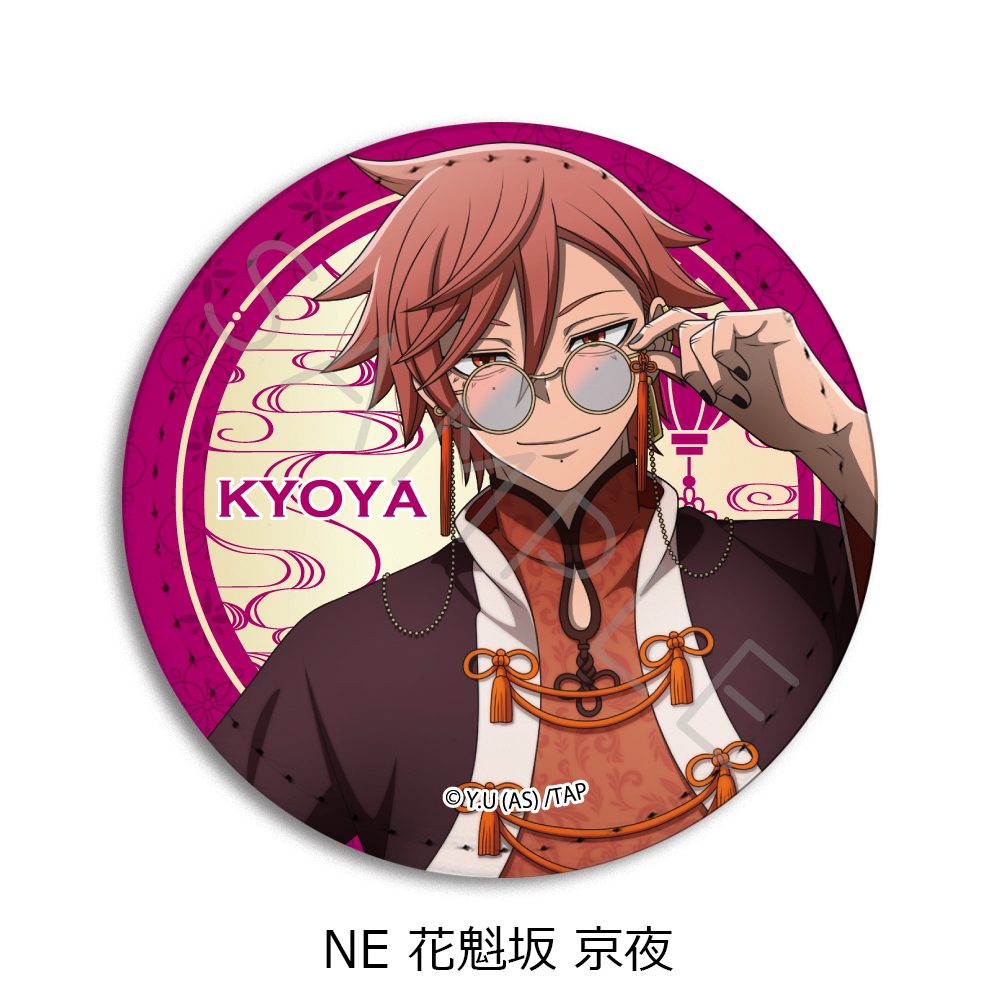 桃源暗鬼 第2弾 レザーバッジ(丸形) NE 花魁坂京夜 ("Tougen Anki" Vol. 2 Leather Badge (Round) NE Oiranzaka Kyoya)
