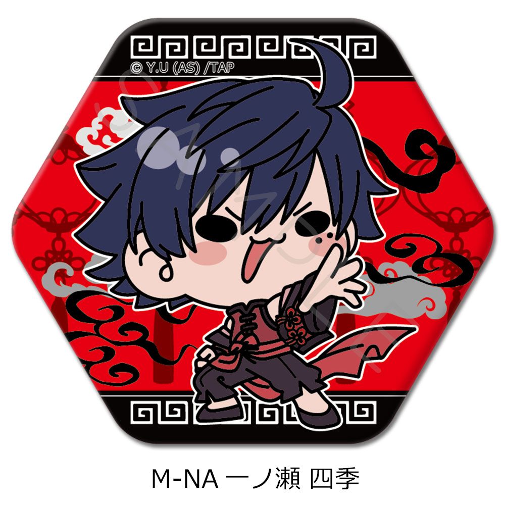 桃源暗鬼 第2弾 六角形缶バッジ M-NA 一ノ瀬四季 ("Tougen Anki" Vol. 2 Hexagonal Can Badge M-NA Ichinose Shiki)