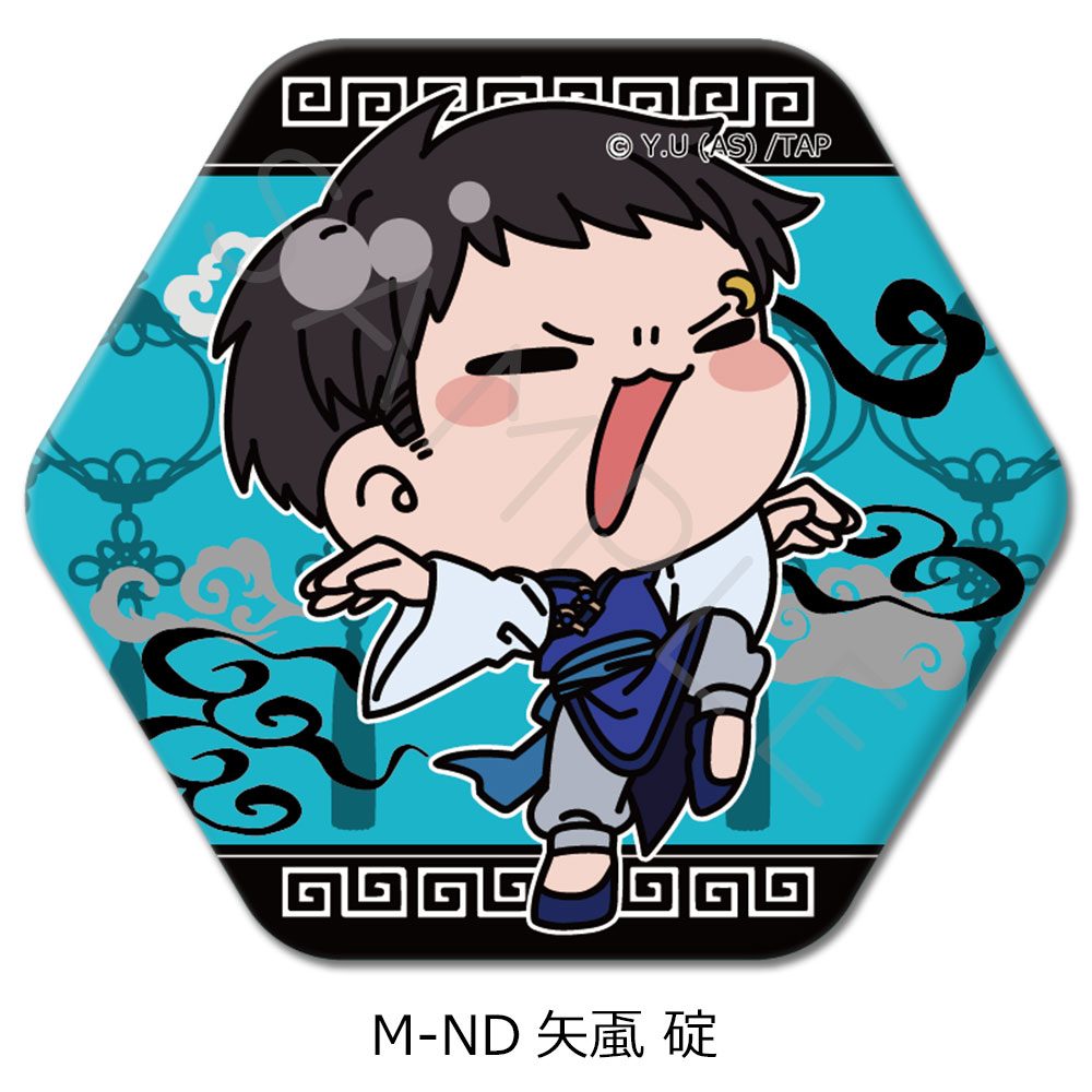 桃源暗鬼 第2弾 六角形缶バッジ M-ND 矢颪碇 ("Tougen Anki" Vol. 2 Hexagonal Can Badge M-ND Yaoroshi Ikari)