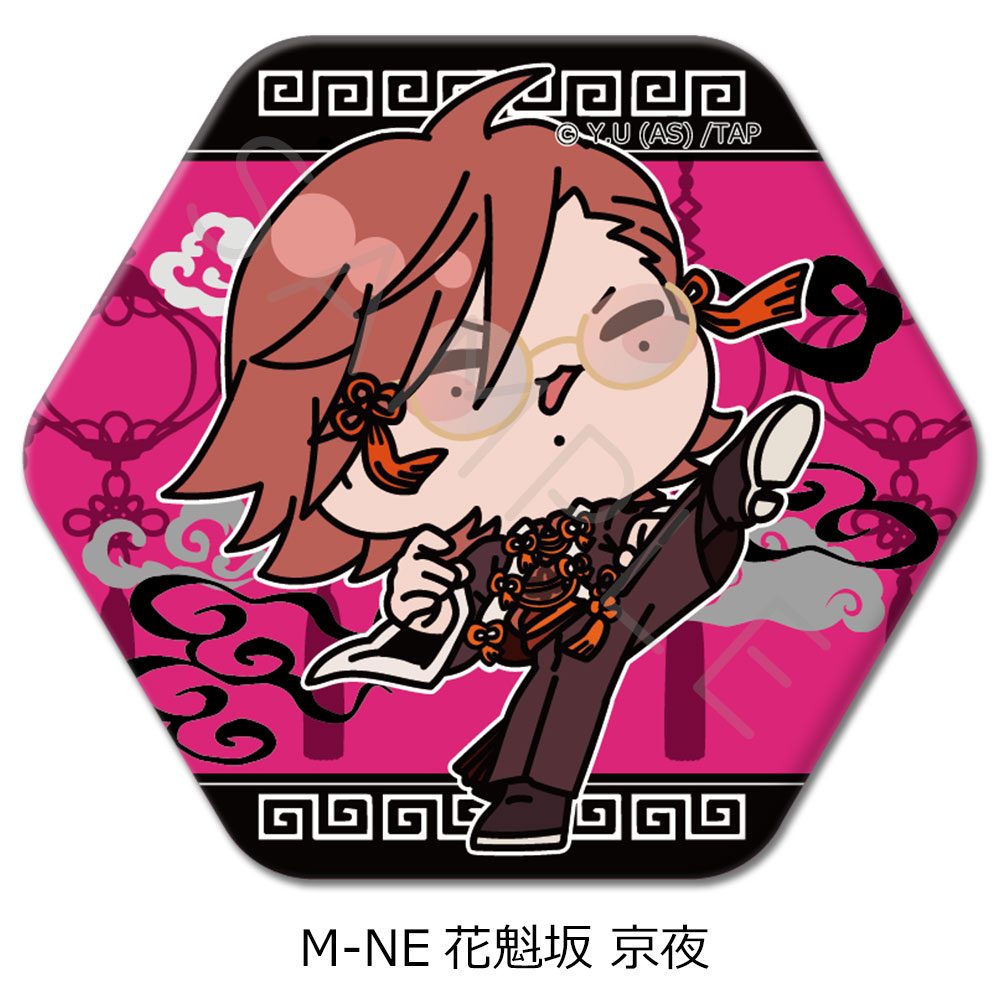 桃源暗鬼 第2弾 六角形缶バッジ M-NE 花魁坂京夜 ("Tougen Anki" Vol. 2 Hexagonal Can Badge M-NE Oiranzaka Kyoya)