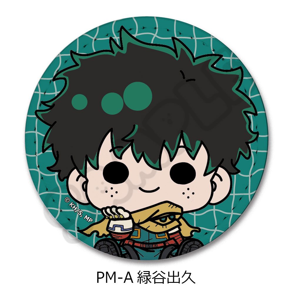 僕のヒーローアカデミア POTEmocho 第1弾 レザーバッジ PM-A 緑谷出久 ("My Hero Academia" POTEmocho Vol. 1 Leather Badge PM-A Midoriya Izuku)