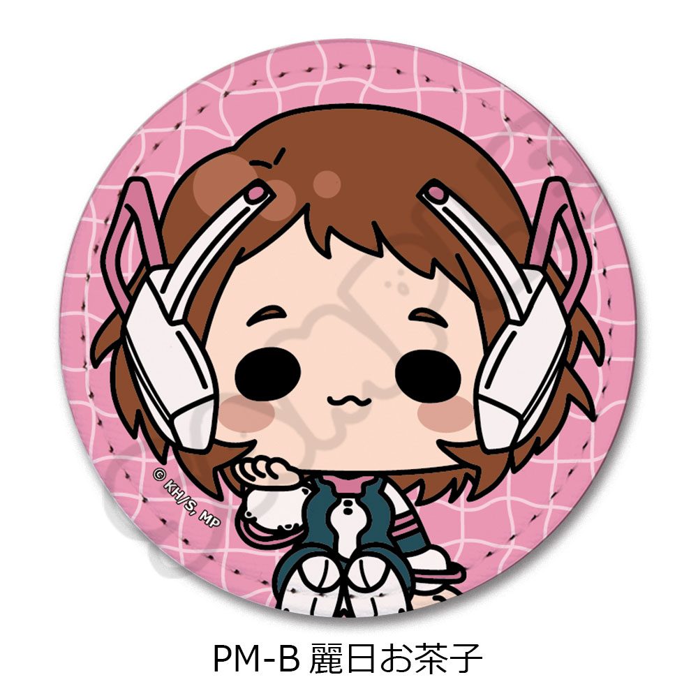僕のヒーローアカデミア POTEmocho 第1弾 レザーバッジ PM-B 麗日お茶子 ("My Hero Academia" POTEmocho Vol. 1 Leather Badge PM-B Uraraka Ochaco)