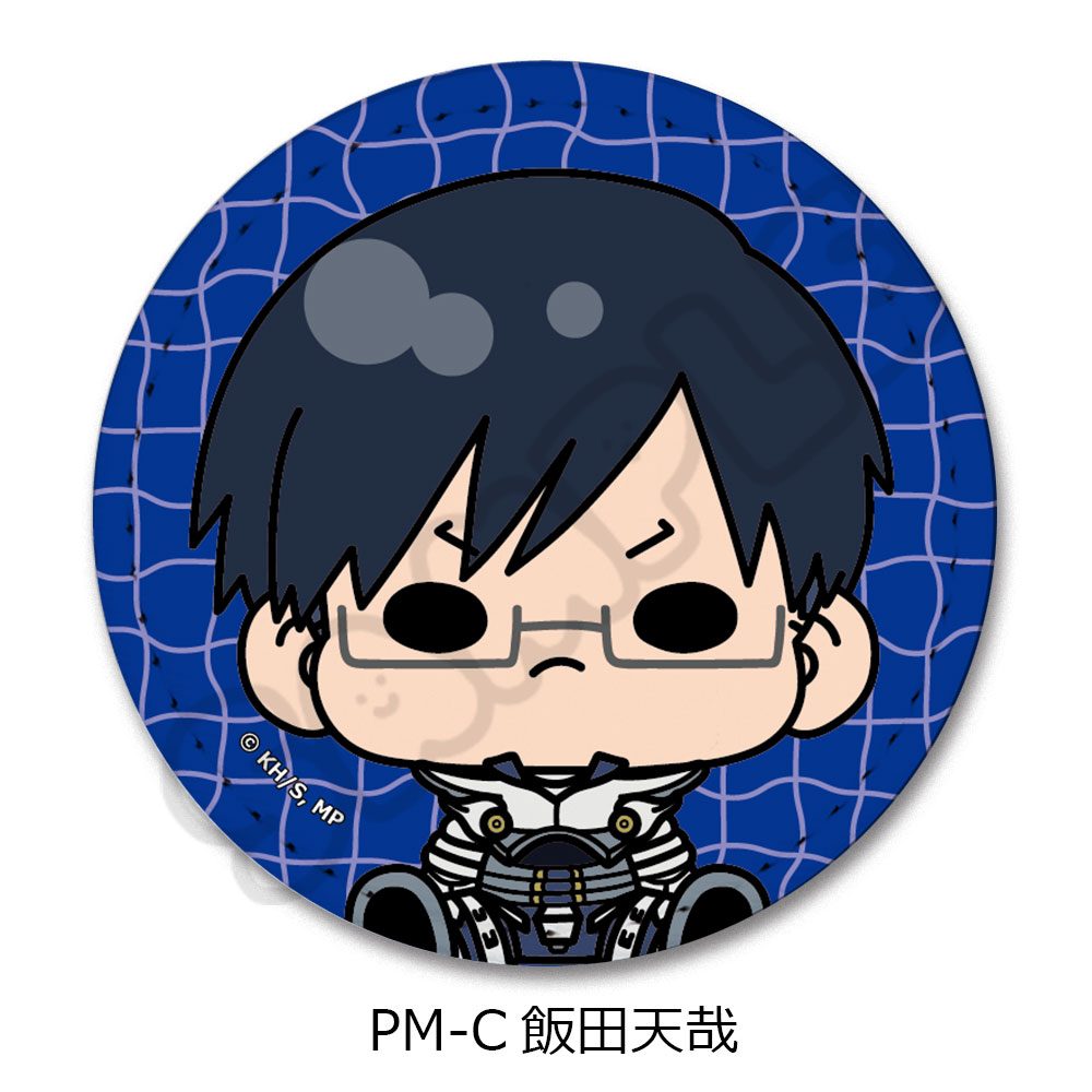 僕のヒーローアカデミア POTEmocho 第1弾 レザーバッジ PM-C 飯田天哉 ("My Hero Academia" POTEmocho Vol. 1 Leather Badge PM-C Iida Tenya)