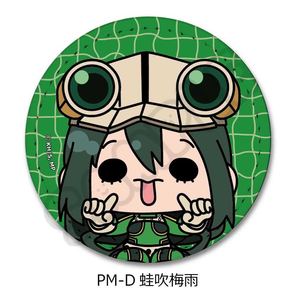 僕のヒーローアカデミア POTEmocho 第1弾 レザーバッジ PM-D 蛙吹梅雨 ("My Hero Academia" POTEmocho Vol. 1 Leather Badge PM-D Asui Tsuyu)