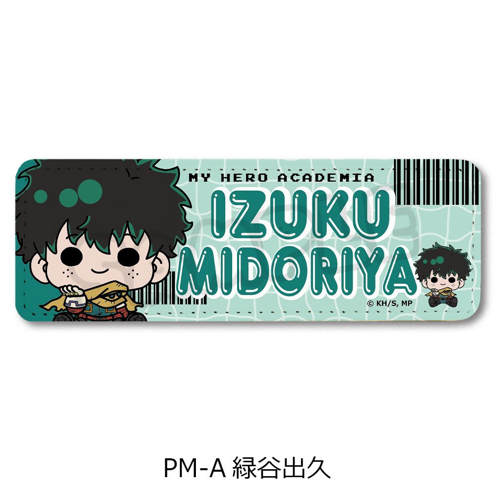僕のヒーローアカデミア POTEmocho 第1弾 レザーバッジ(ロング) PM-A 緑谷出久 ("My Hero Academia" POTEmocho Vol. 1 Leather Badge (Long) PM-A Midoriya Izuku)