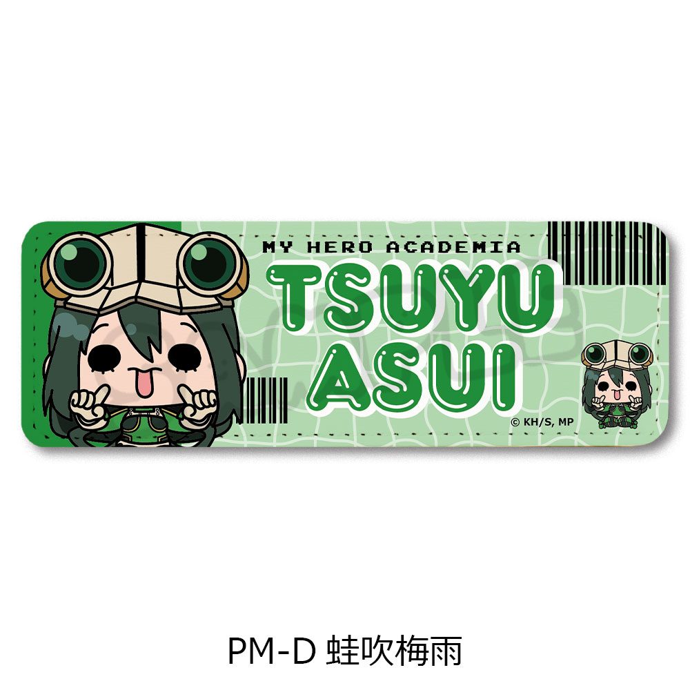僕のヒーローアカデミア POTEmocho 第1弾 レザーバッジ(ロング) PM-D 蛙吹梅雨 ("My Hero Academia" POTEmocho Vol. 1 Leather Badge (Long) PM-D Asui Tsuyu)