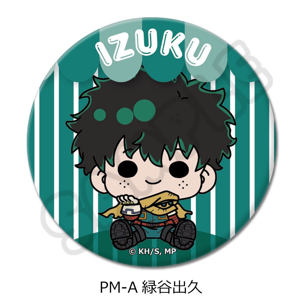 僕のヒーローアカデミア POTEmocho 第1弾 丸形缶バッジ(57mm) PM-A 緑谷出久 ("My Hero Academia" POTEmocho Vol. 1 Round Can Badge (57mm) PM-A Midoriya Izuku)