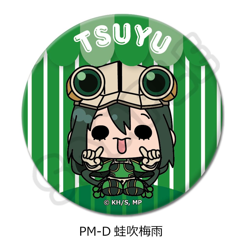 僕のヒーローアカデミア POTEmocho 第1弾 丸形缶バッジ(57mm) PM-D 蛙吹梅雨 ("My Hero Academia" POTEmocho Vol. 1 Round Can Badge (57mm) PM-D Asui Tsuyu)