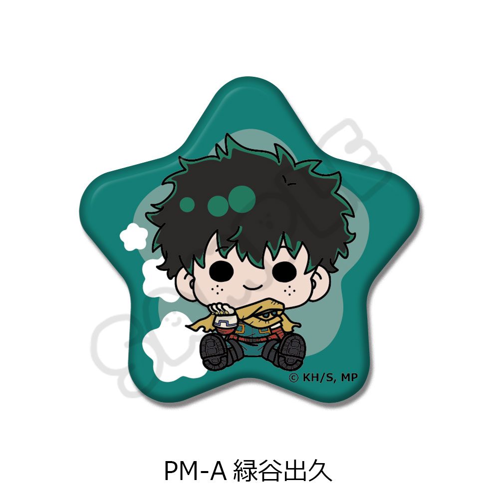 僕のヒーローアカデミア POTEmocho 第1弾 星型缶バッジ PM-A 緑谷出久 ("My Hero Academia" POTEmocho Vol. 1 Star Can Badge PM-A Midoriya Izuku)