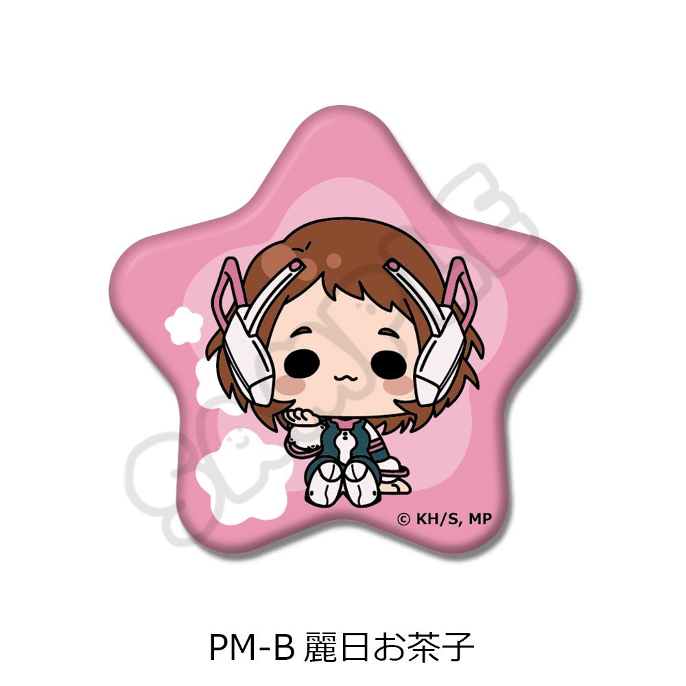 僕のヒーローアカデミア POTEmocho 第1弾 星型缶バッジ PM-B 麗日お茶子 ("My Hero Academia" POTEmocho Vol. 1 Star Can Badge PM-B Uraraka Ochaco)