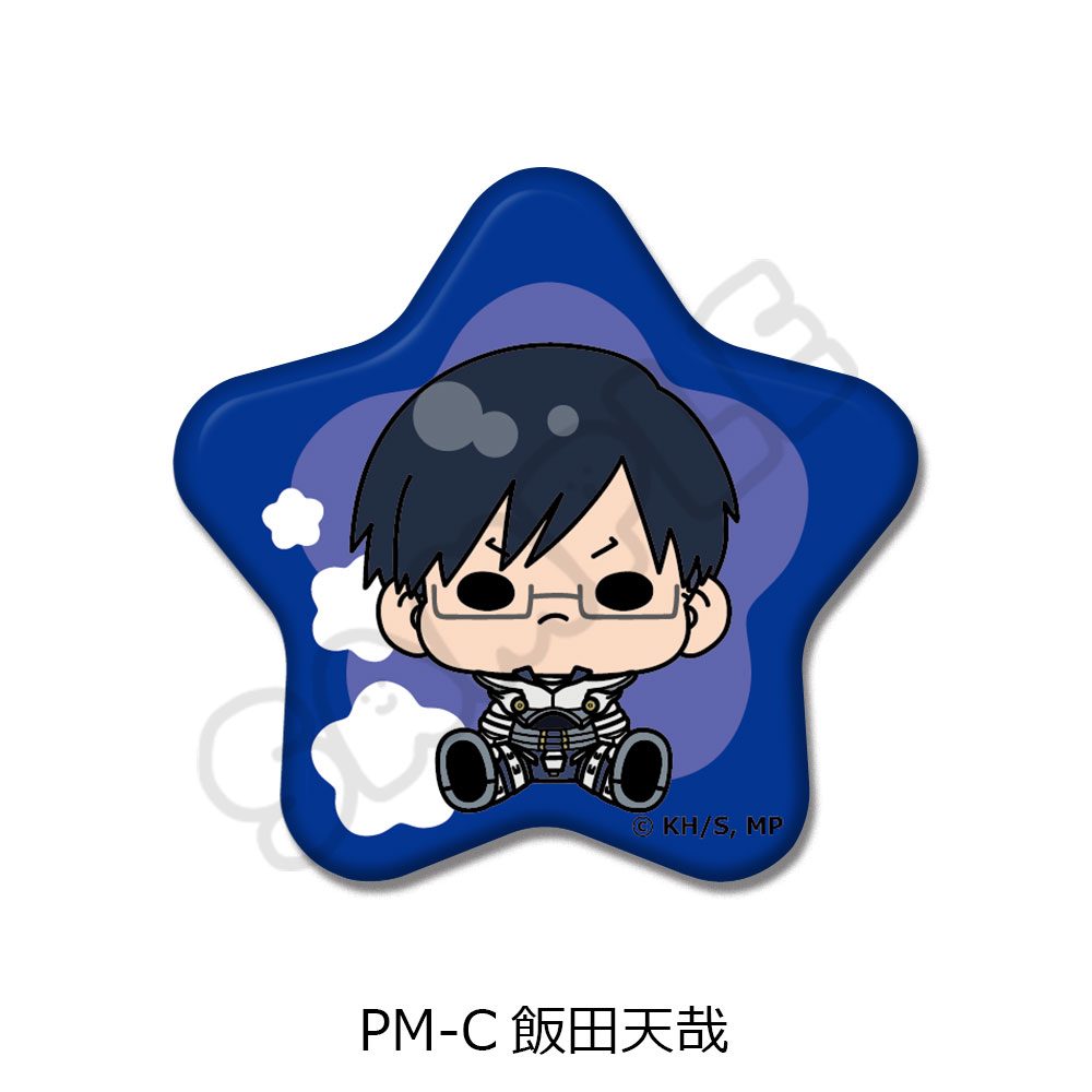 僕のヒーローアカデミア POTEmocho 第1弾 星型缶バッジ PM-C 飯田天哉 ("My Hero Academia" POTEmocho Vol. 1 Star Can Badge PM-C Iida Tenya)