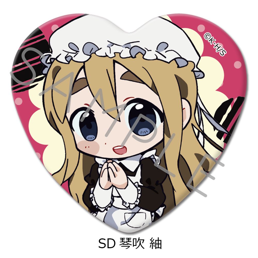 けいおん! 第2弾 ハート型缶バッジ SD 琴吹紬 ("K-On!" Vol. 2 Heart Can Badge SD Kotobuki Tsumugi)
