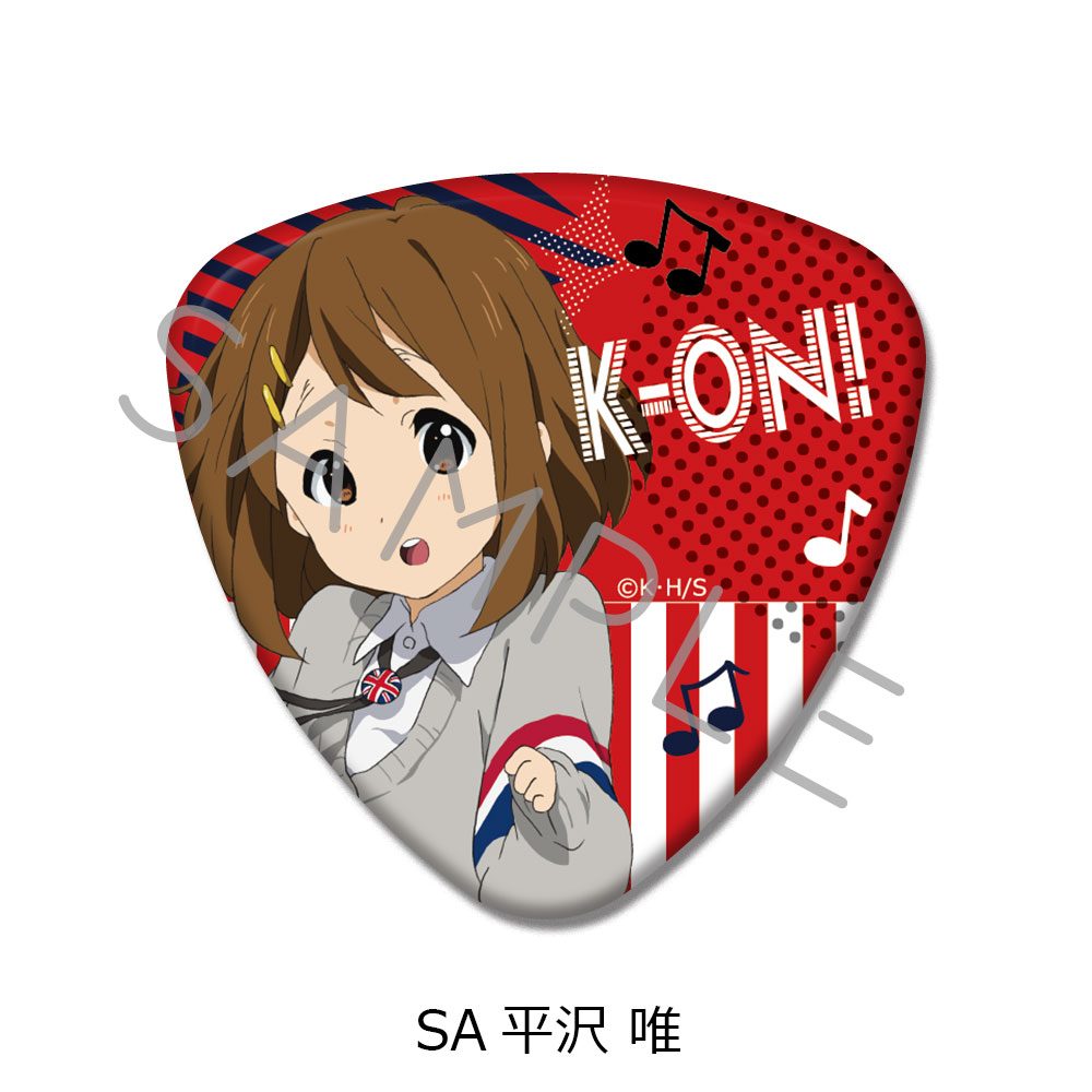 けいおん! 第2弾 ピック型缶バッジ SA 平沢唯 ("K-On!" Vol. 2 Pick Type Can Badge SA Hirasawa Yui)