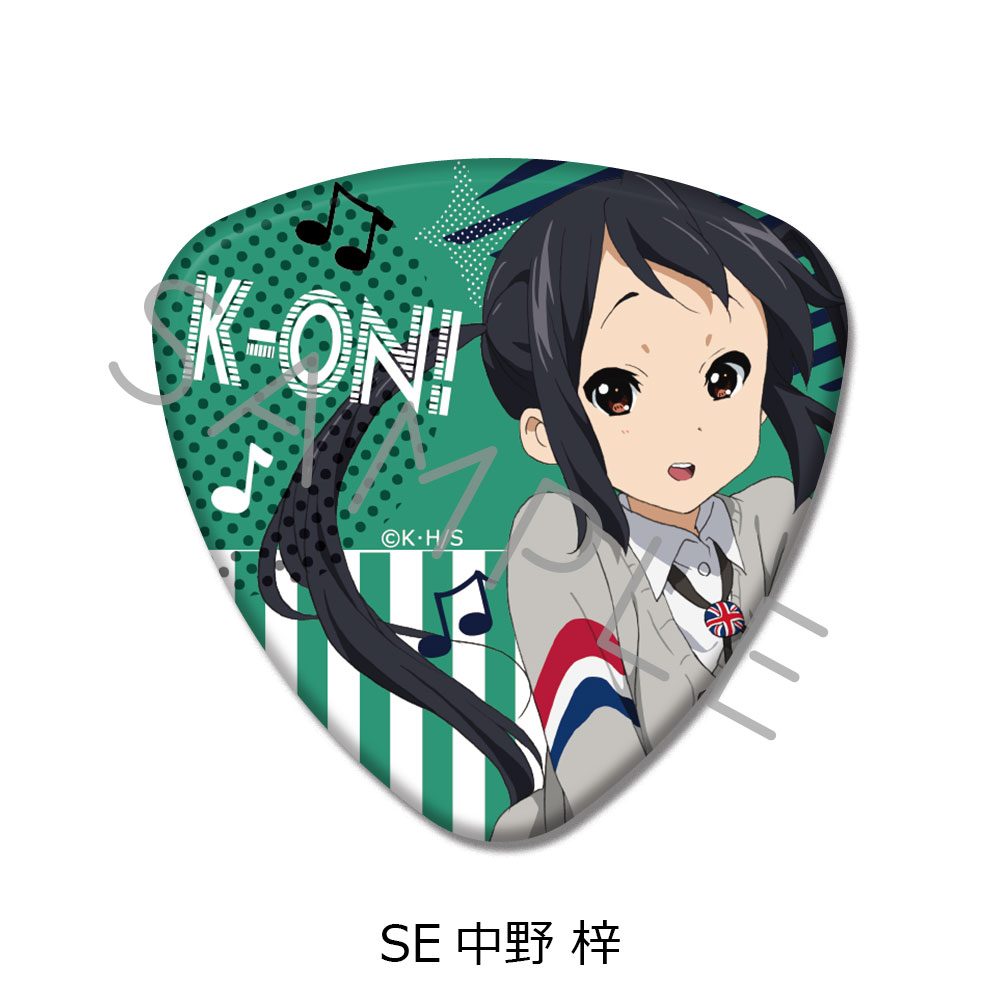 けいおん! 第2弾 ピック型缶バッジ SE 中野梓 ("K-On!" Vol. 2 Pick Type Can Badge SE Nakano Azusa)