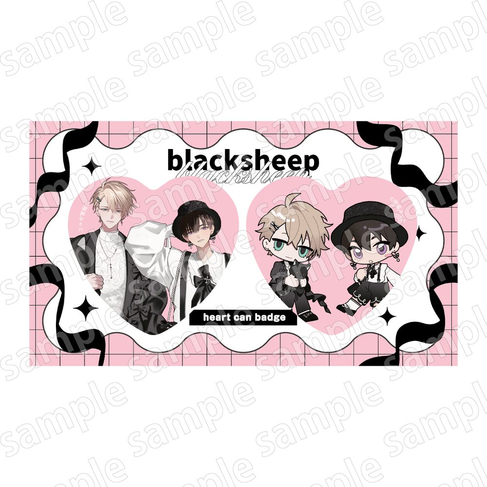 ハート缶バッジセット ブラックシープ BLACK&PINK Ver. (Heart Can Badge Set "Black Sheep" Black & Pink Ver.)