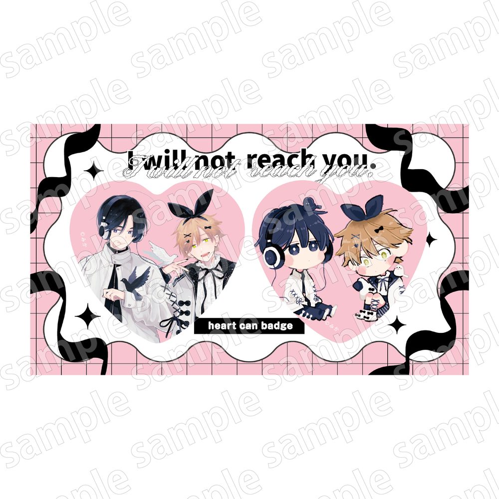ハート缶バッジセット 君には届かない。 BLACK&PINK Ver. (Heart Can Badge Set "I Cannot Reach You." Black & Pink Ver.)