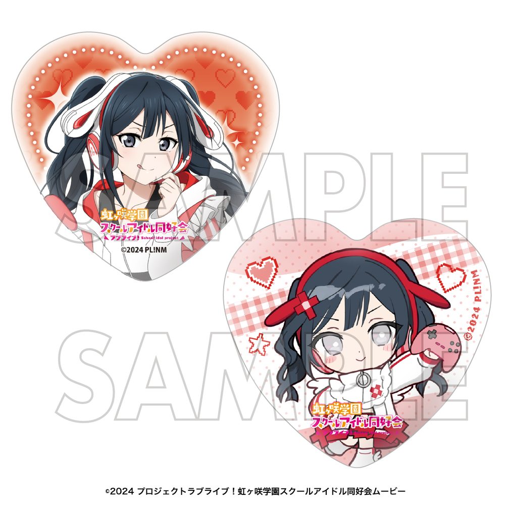 ラブライブ!虹ヶ咲学園スクールアイドル同好会 ハート型缶バッジセット 優木せつ菜 ("Love Live! Nijigasaki High School Idol Club" Heart Can Badge Set Yuki Setsuna)