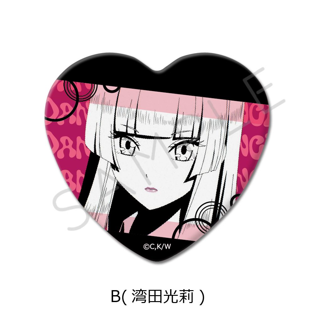 ワンダンス ハート型缶バッジ B 湾田光莉 ("Wandance" Heart Can Badge B Wanda Hikari)