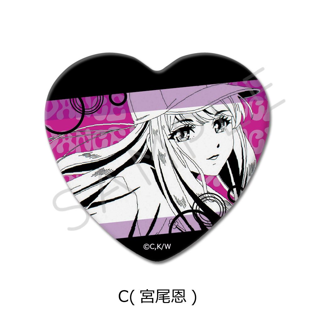 ワンダンス ハート型缶バッジ C 宮尾恩 ("Wandance" Heart Can Badge C Miyao On)