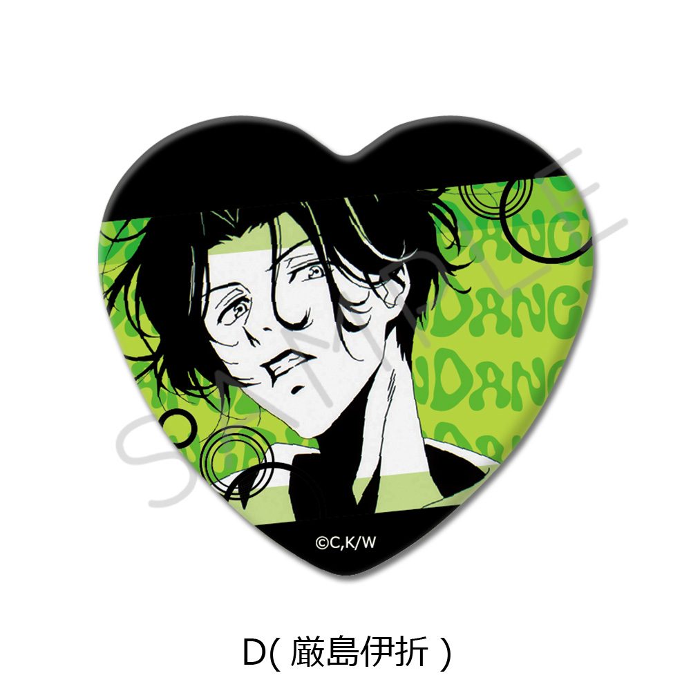 ワンダンス ハート型缶バッジ D 厳島伊折 ("Wandance" Heart Can Badge D Itsukushima Iori)