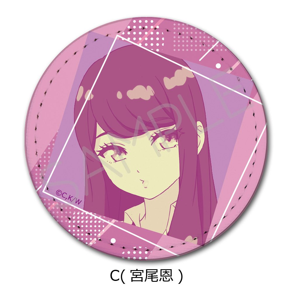 ワンダンス レザーバッジ C 宮尾恩 ("Wandance" Leather Badge C Miyao On)