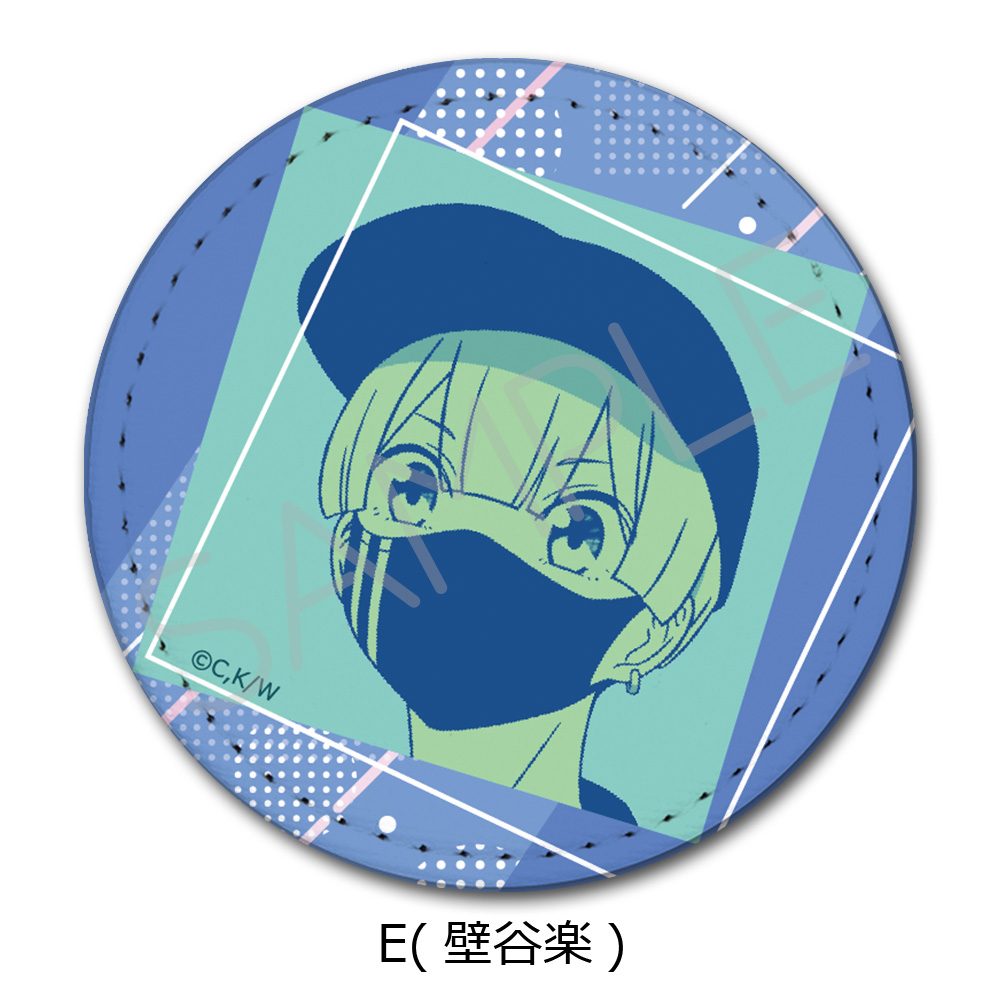 ワンダンス レザーバッジ E 壁谷楽 ("Wandance" Leather Badge E Kabeya Gaku)