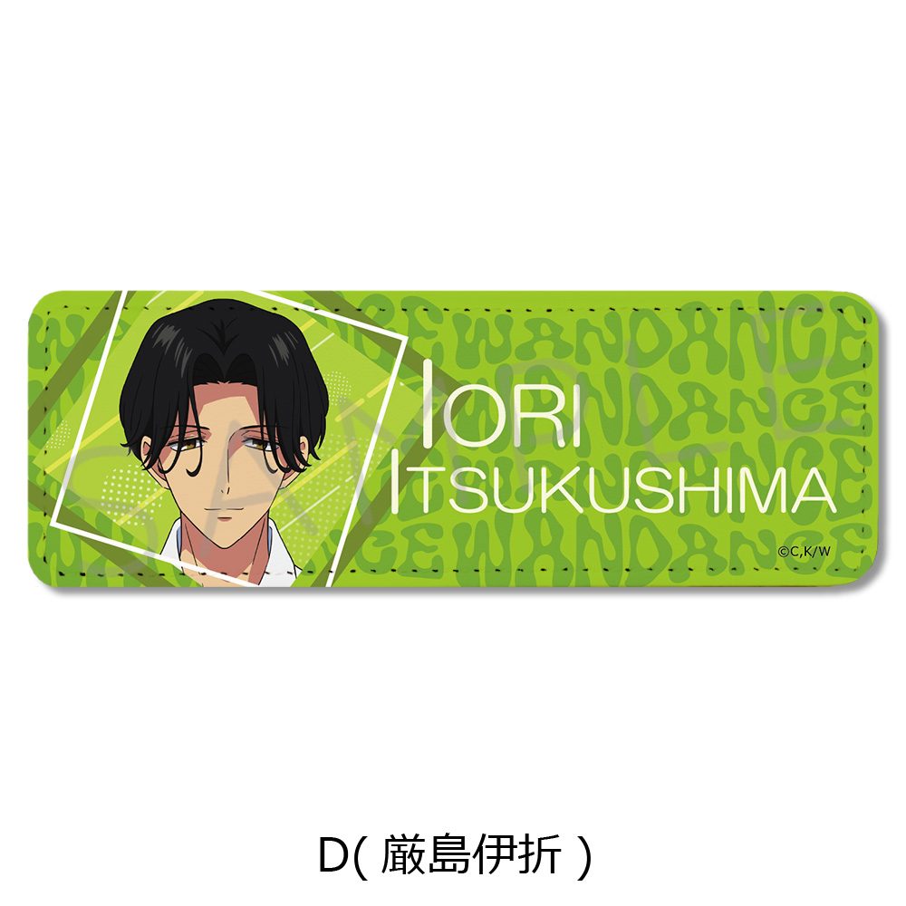 ワンダンス レザーバッジ(ロング) D 厳島伊折 ("Wandance" Leather Badge (Long) D Itsukushima Iori)