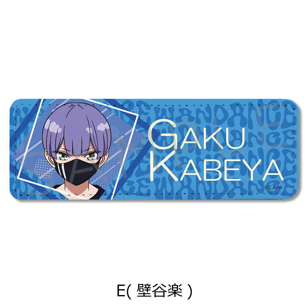ワンダンス レザーバッジ(ロング) E 壁谷楽 ("Wandance" Leather Badge (Long) E Kabeya Gaku)