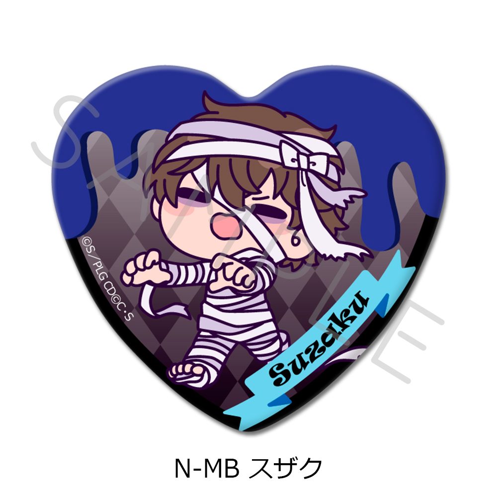 コードギアス 反逆のルルーシュ 第4弾 ハート型缶バッジ N-MB スザク ("Code Geass Lelouch of the Rebellion" Vol. 4 Heart Can Badge N-MB Suzaku)