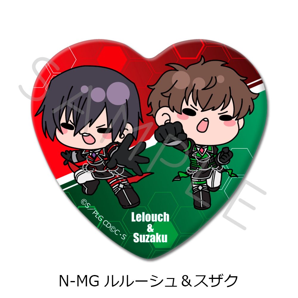 コードギアス 反逆のルルーシュ 第4弾 ハート型缶バッジ N-MG ルルーシュ&スザク ("Code Geass Lelouch of the Rebellion" Vol. 4 Heart Can Badge N-MG Lelouch & Suzaku)