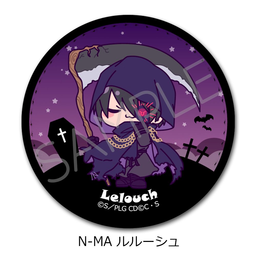 コードギアス 反逆のルルーシュ 第4弾 レザーバッジ(丸形) N-MA ルルーシュ ("Code Geass Lelouch of the Rebellion" Vol. 4 Leather Badge (Round) N-MA Lelouch)