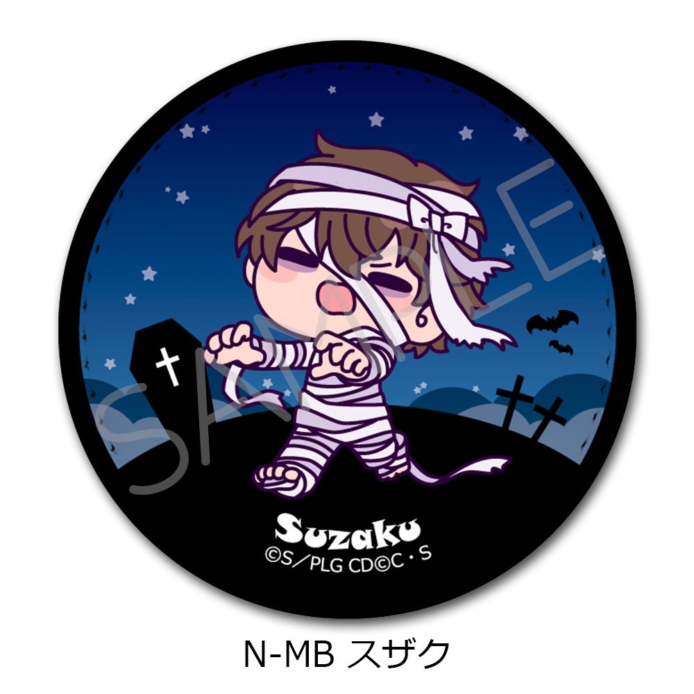 コードギアス 反逆のルルーシュ 第4弾 レザーバッジ(丸形) N-MB スザク ("Code Geass Lelouch of the Rebellion" Vol. 4 Leather Badge (Round) N-MB Suzaku)