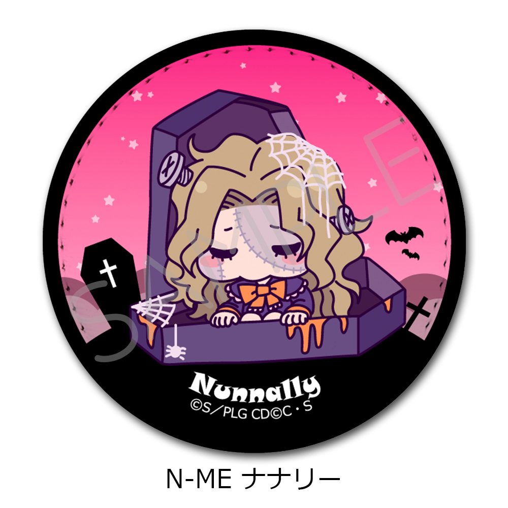 コードギアス 反逆のルルーシュ 第4弾 レザーバッジ(丸形) N-ME ナナリー ("Code Geass Lelouch of the Rebellion" Vol. 4 Leather Badge (Round) N-ME Nunnally)