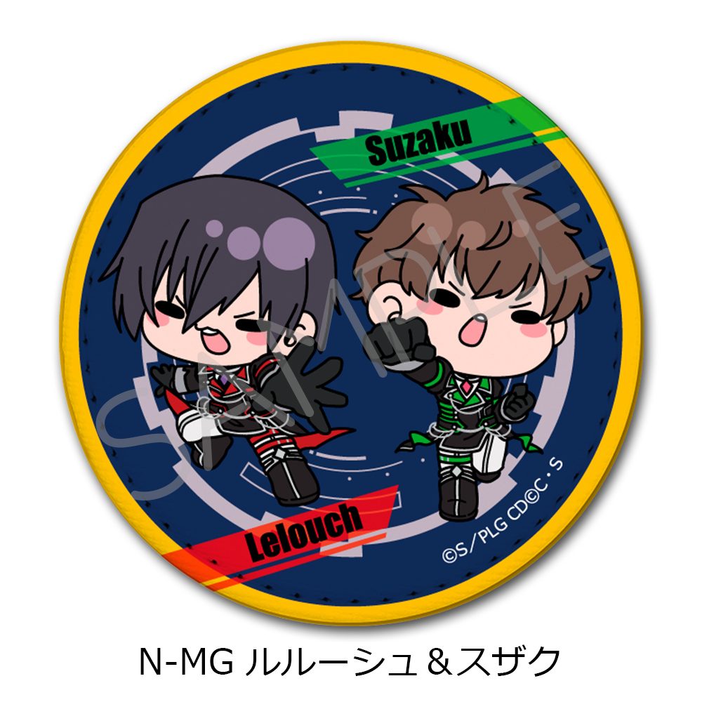 コードギアス 反逆のルルーシュ 第4弾 レザーバッジ(丸形) N-MG ルルーシュ&スザク ("Code Geass Lelouch of the Rebellion" Vol. 4 Leather Badge (Round) N-MG Lelouch & Suzaku)