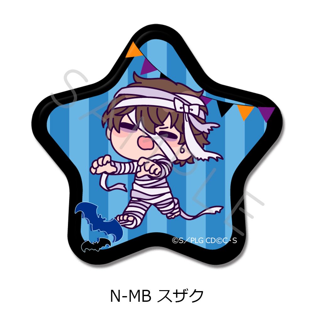 コードギアス 反逆のルルーシュ 第4弾 星形缶バッジ N-MB スザク ("Code Geass Lelouch of the Rebellion" Vol. 4 Star Can Badge N-MB Suzaku)